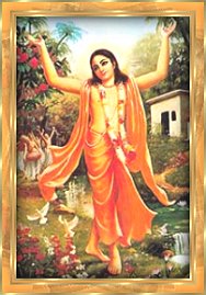 Dancing Chaitanya